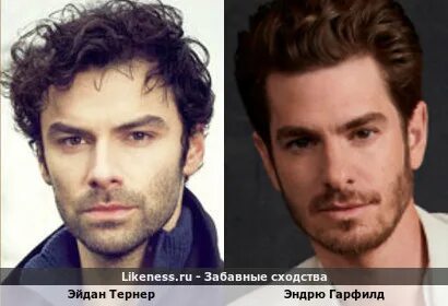 Полное похоже