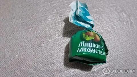 Мишкино лакомство