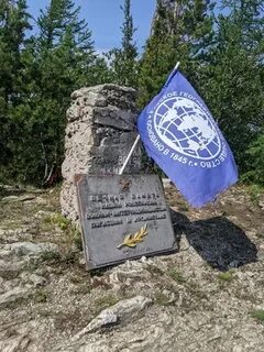 Уральский барс
