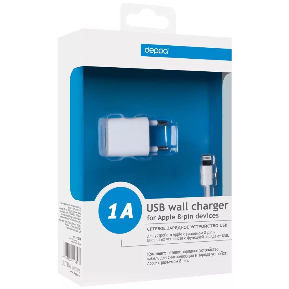 Сетевое зарядное устройство deppa usb c. Wall charger зарядное устройство deppa. сзу usb 1a deppa ultra white. deppa wall charger 20w. зарядка 3 в 1 apple deppa.