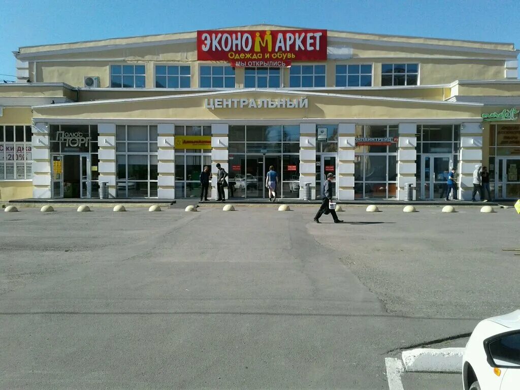 гальянский, нижний тагил, черноисточинское шоссе,. нижний тагил 90-е. газетная 97а. рынок нижний тагил. букатинский рынок нижний тагил.