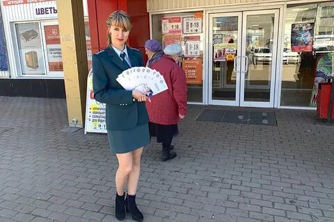 Инспекция по г мытищи