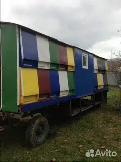 Авито производитель