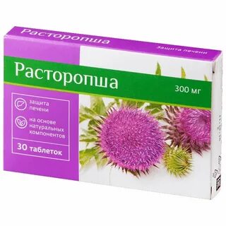 Чем полезна расторопша капсулы