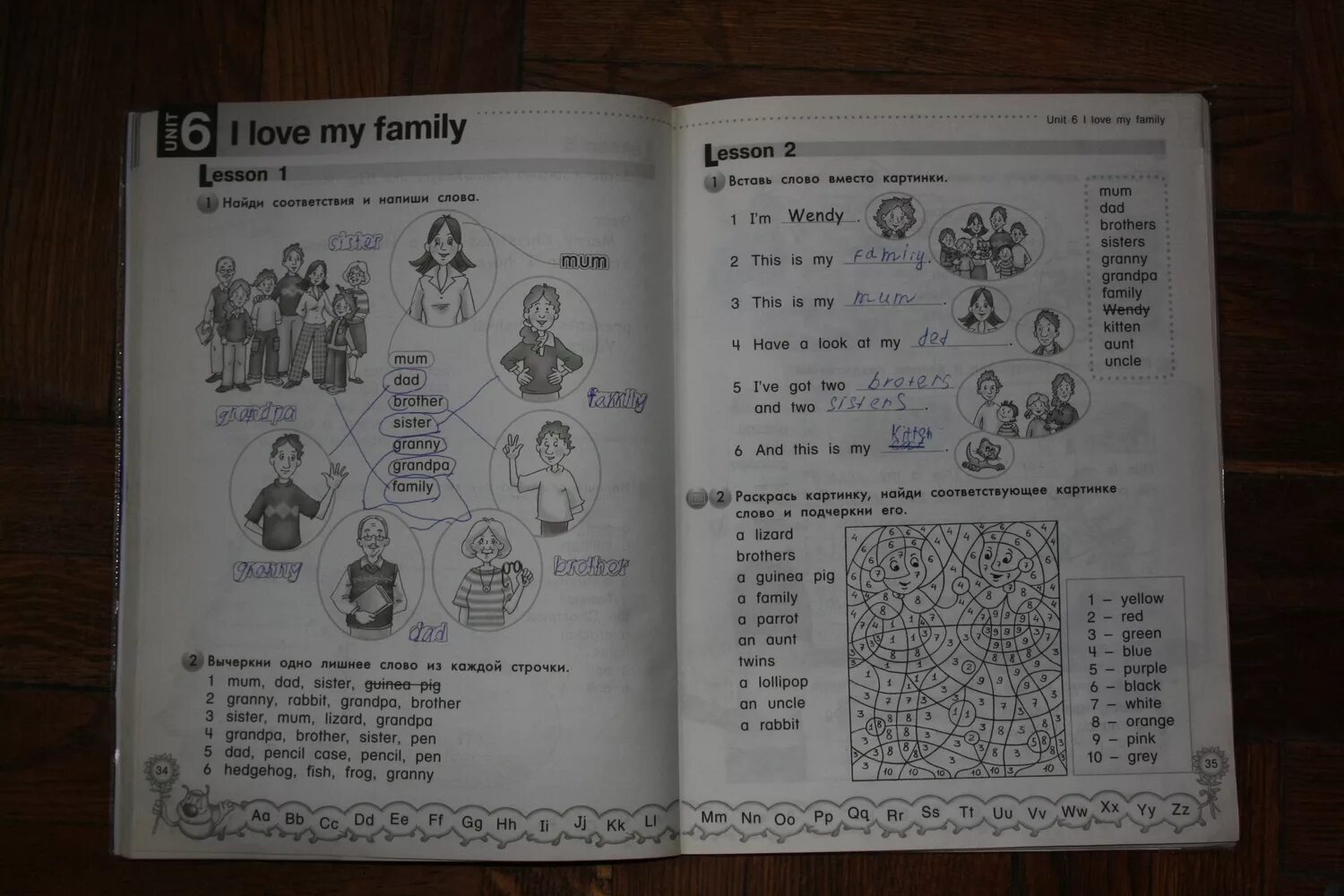 английский язык 2 класс рабочая тетрадь страница 35. английский язык 2 класс рабочая тетрадь ст36 _37. английский язык 2 класс рабочая стр 34. английский язык 2 класс рабочая тетрадь стр 3. сделай подписи к рисункам английский.