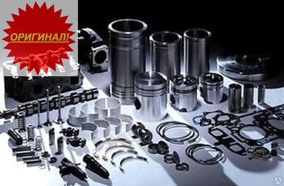 Components part 1. Spare parts c6ss. komatsu spare parts. автозапчасти для спецтехники. запчасти двигателя.