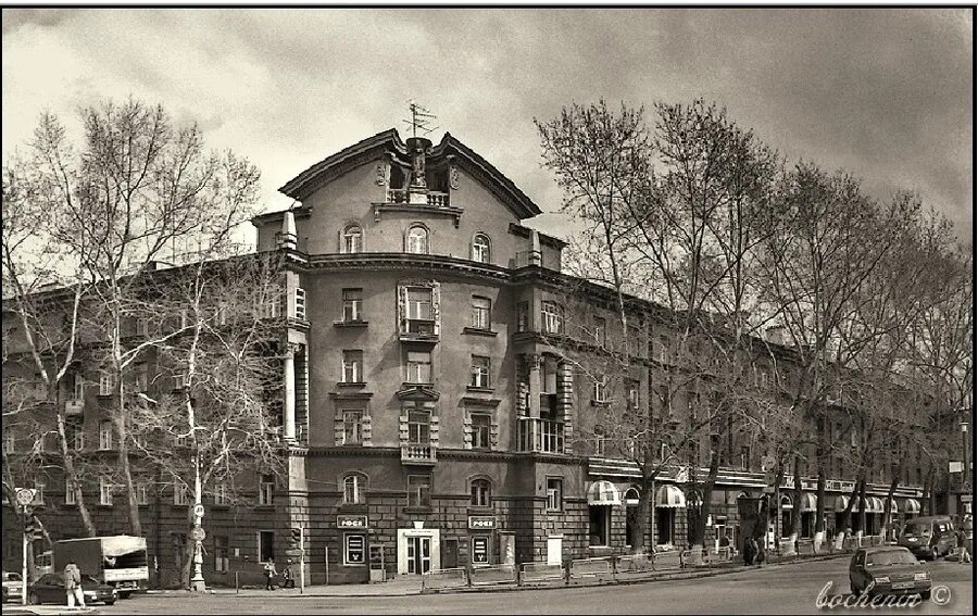 Визе ул