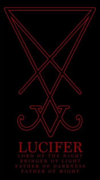 Sigil for sale eBay