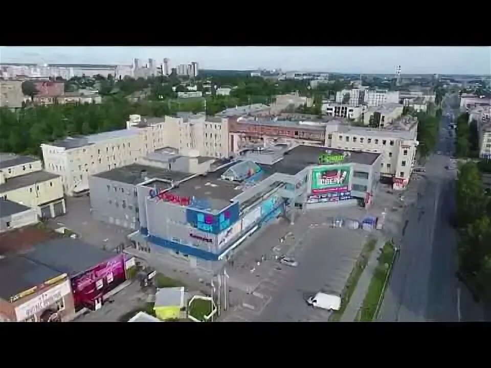Тц кей. Тц кей петрозаводск. торговый центр кей таганрог. магазин кей в петрозаводске. канск ксм.