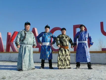 Новая тыва