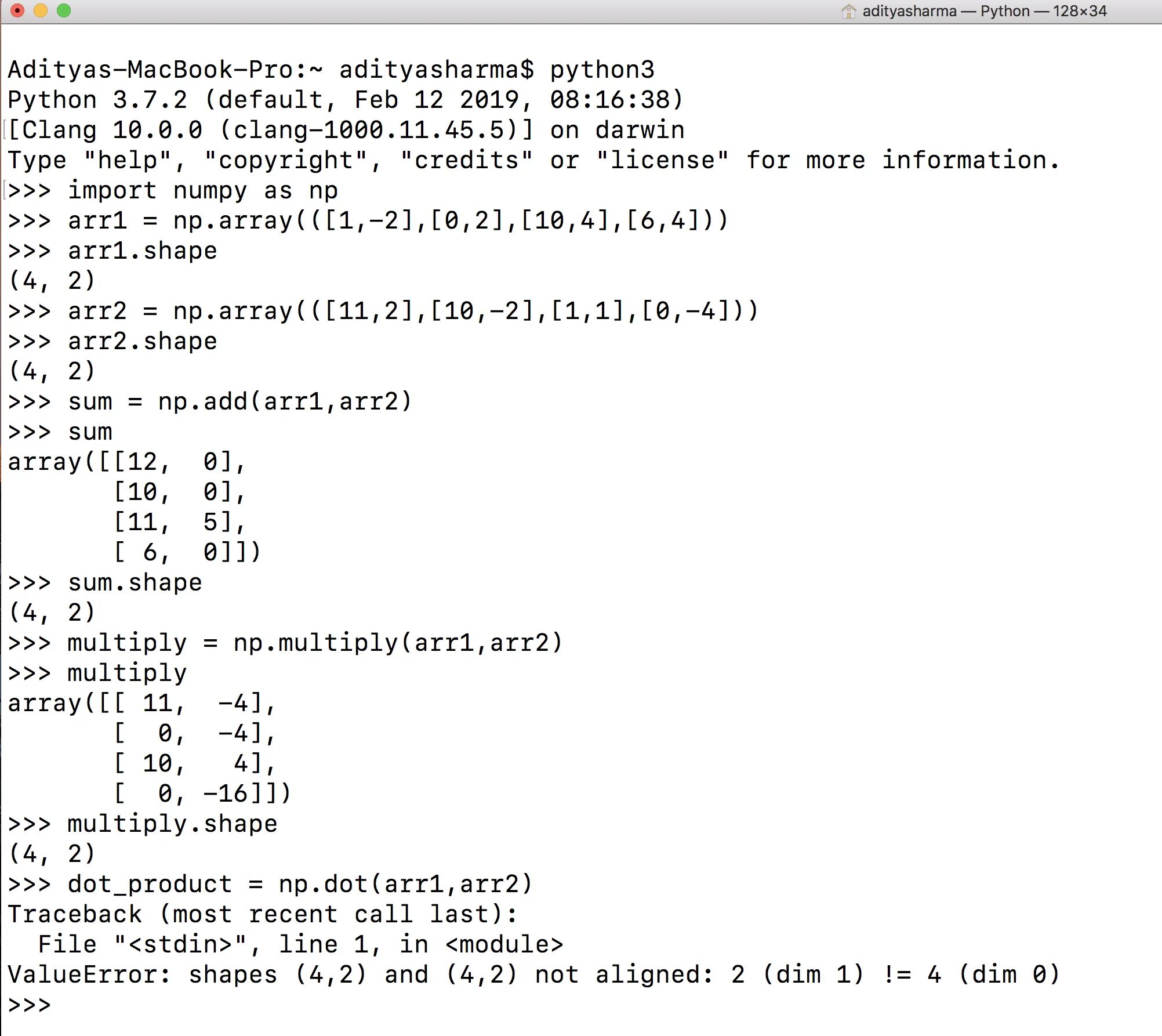 How to run script. Скрипты на Python. Multiply в питоне. Питон запуск программы. Cli Python.