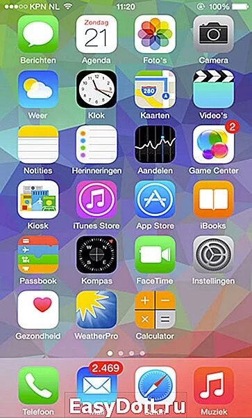 Как сейчас скачивать приложения на айфон. 1 на айфоне скрин. скрин приложения iphone 6s. экран телефона с приложениями. рабочий экран айфон приложение.