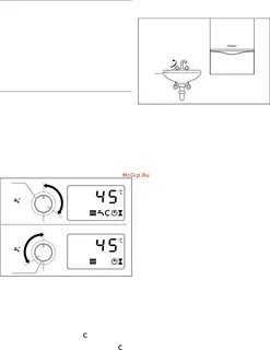 Vaillant turbotec plus инструкция