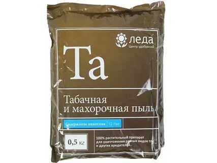Настой табачный пыли