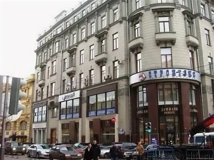 Мцпо ул кузнецкий мост 21 5 отзывы. Мцпо ул кузнецкий мост 21 5 отзывы