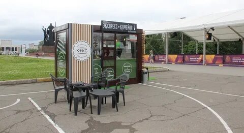 Заработать пермь