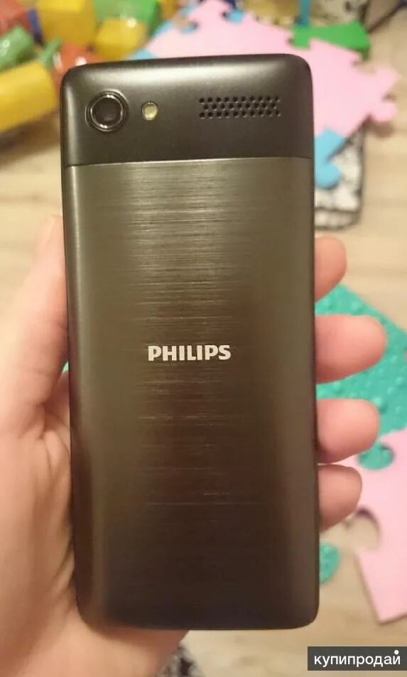 Philips Xenium e570. Philips Xenium Philips e570. Philips Xenium e570 Dark Gray. Филипс Xenium 570.