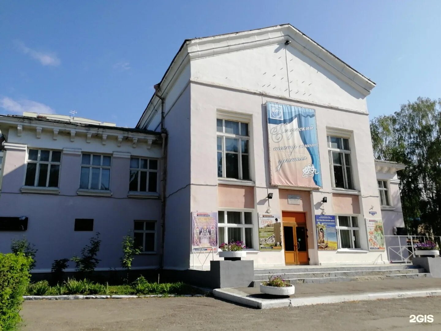 Ул тарханова 11а. Пензенский театр юного зрителя (тюз). пензенский театр юного зрителя, пенза, улица тарханова. театр юного зрителя пенза 2025. тюз пенза новый.