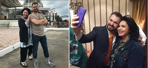 Гор жена
