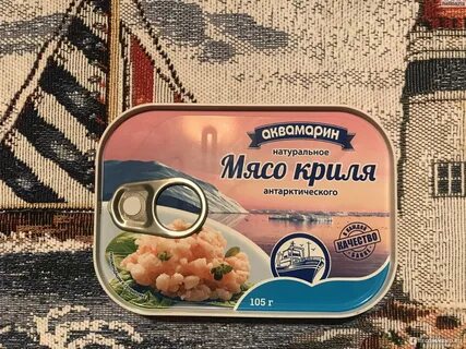 Мясо криля консервированное рецепты