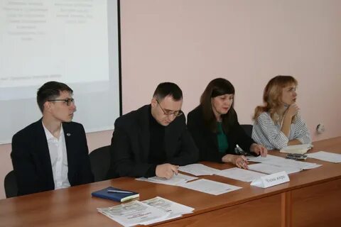 Сф башгу