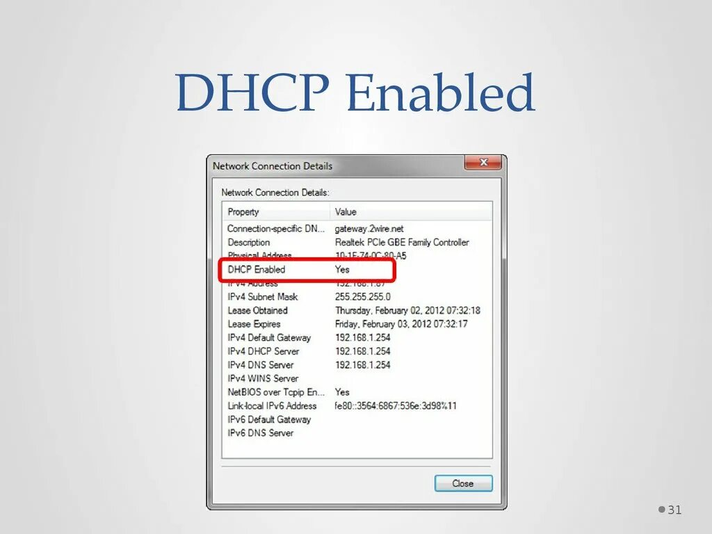 DHCP. DHCP протокол. DHCP сервер. DHCP: протокол динамического конфигурирования узлов. Enabled ru