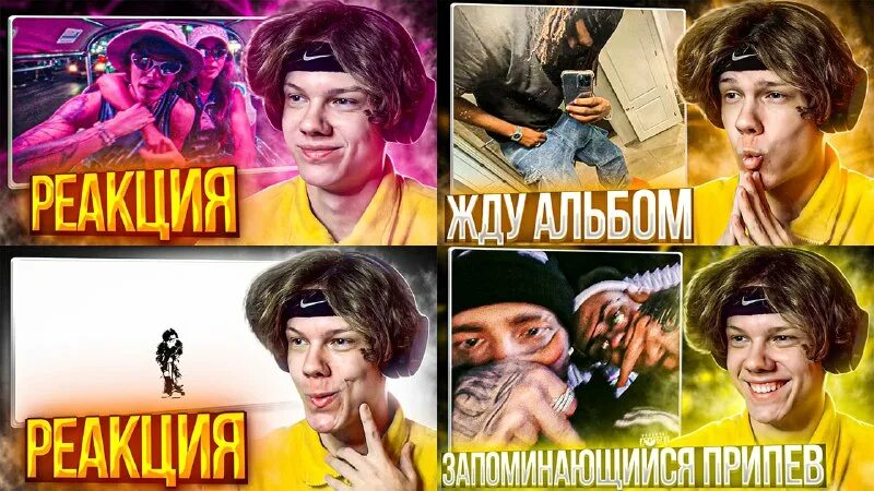 Og buda сердце 3. Og buda сердце 3