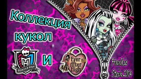 Ах мх быстрее