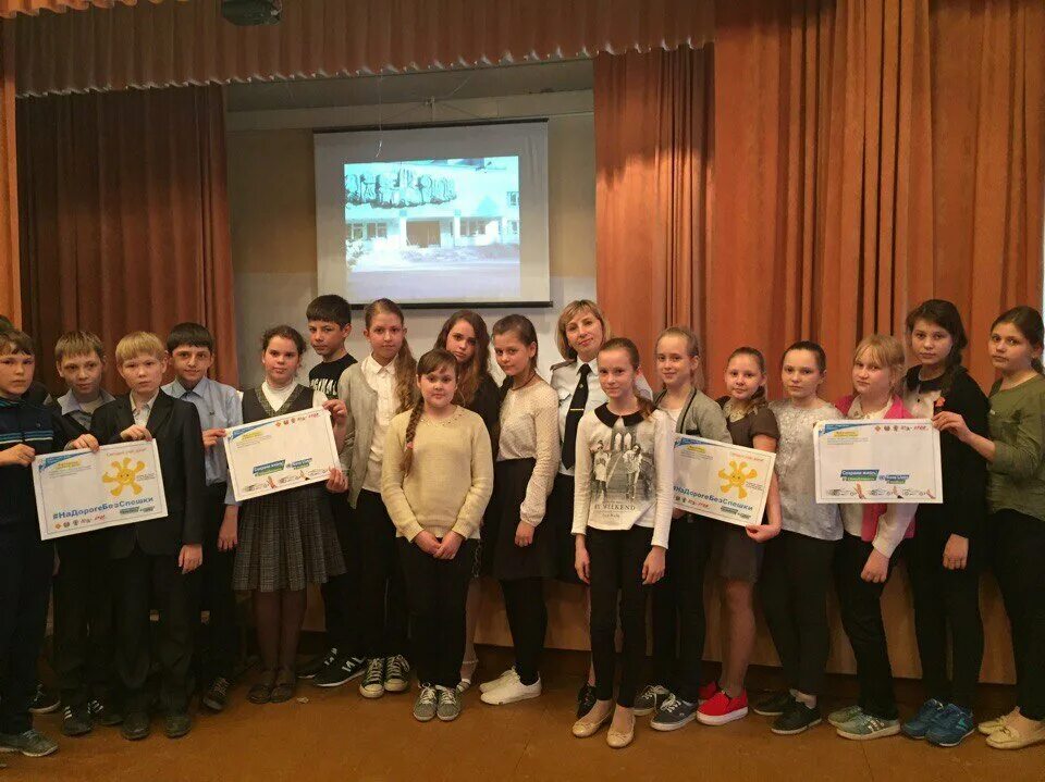 26 школа курган фото школы. Школа 26 город курган. 2 школа курган. Школа 48 в городе кургане. Школа 26 курган официальный сайт.