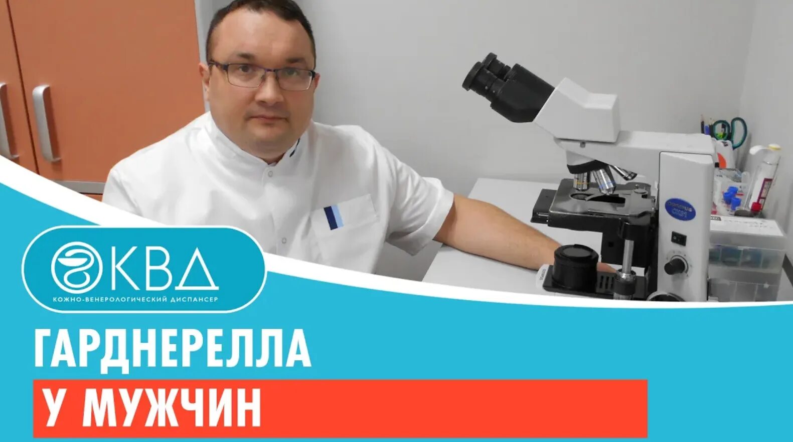 крайняя плоть у мужчин что