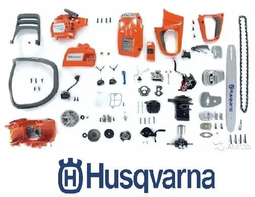 Запасные части для бензопилы хускварна. Husqvarna 136 цепь. Husqvarna 570 zapchasti moldova. Оригинальные запчасти хускварна. Хускварна 560xp mark.