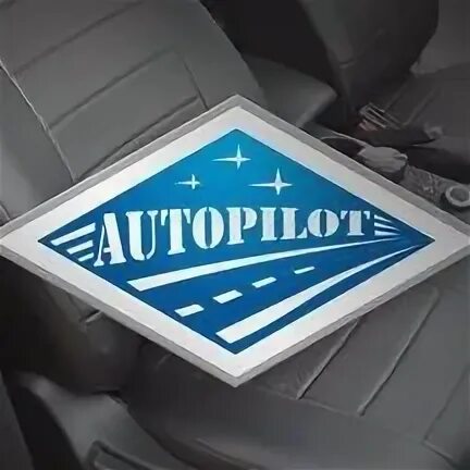 Автопилот работа. Автопилот логотип. автопилот чехлы лого. авточехлы логотип. авточехлы автопилот логотип.