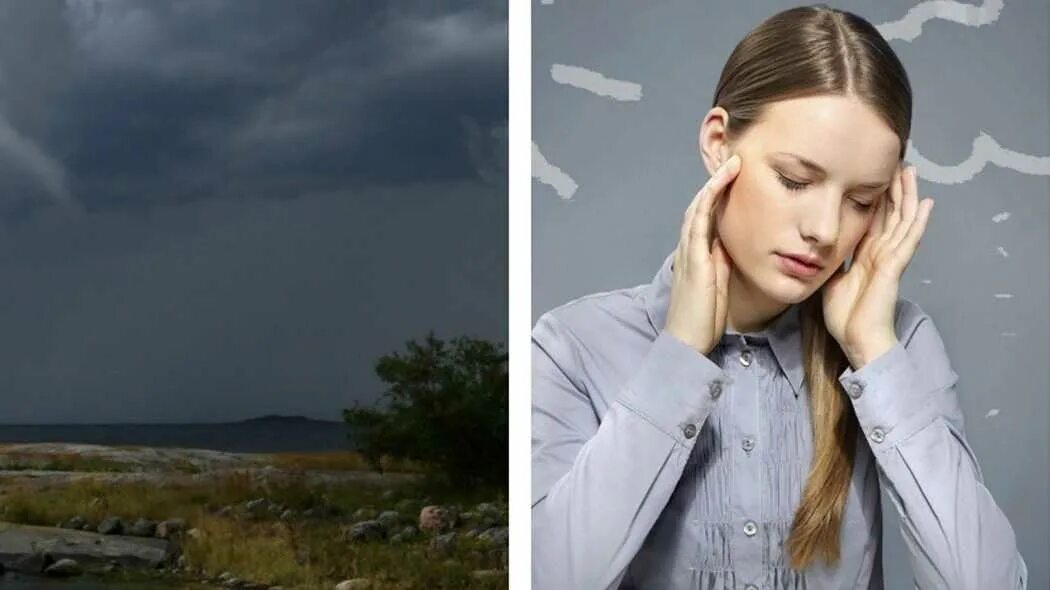 Какая погода для метеозависимых
