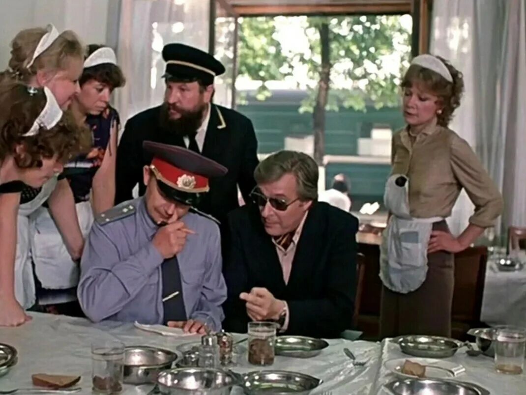 Фото: Вокзал для двоих / Скриншот фильма "Вокзал для двоих" (1982) #1542750