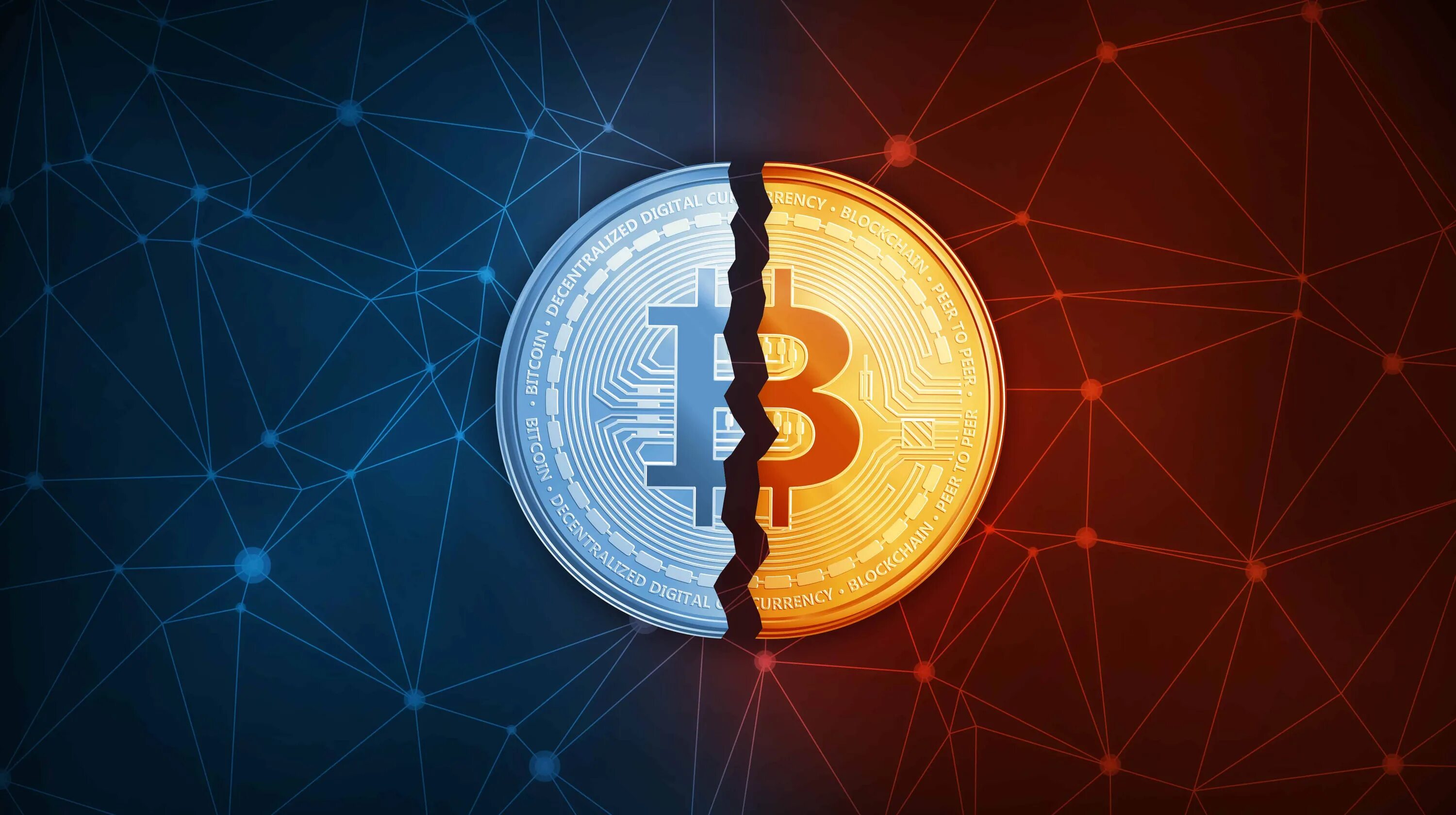 Биткоин достиг. Биткоин халвинг. биткоин халвинг 2025. криптовалюты обои. биткоин фон.