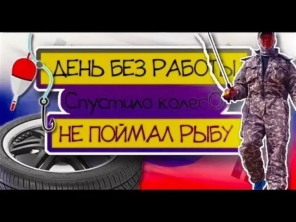 Работа kt. Работа kt