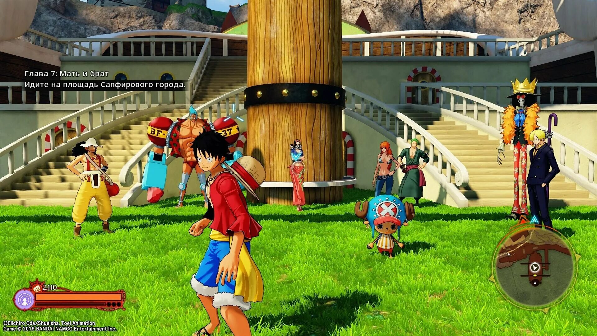 One piece World Seeker. One piece: World Seeker one piece: World Seeker игра. Ван Пис ворлд Секер. One piece World Seeker (ps4).