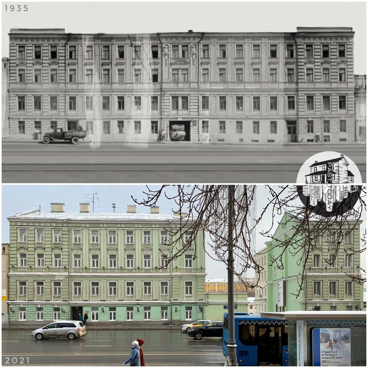 10, стр. Москва моховая 10. Разорванный дом в москве на моховой. Дом 10 на моховой улице москва. Моховая 10 стр 1.