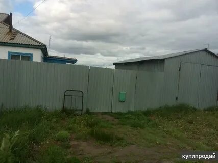 Авито таврическое