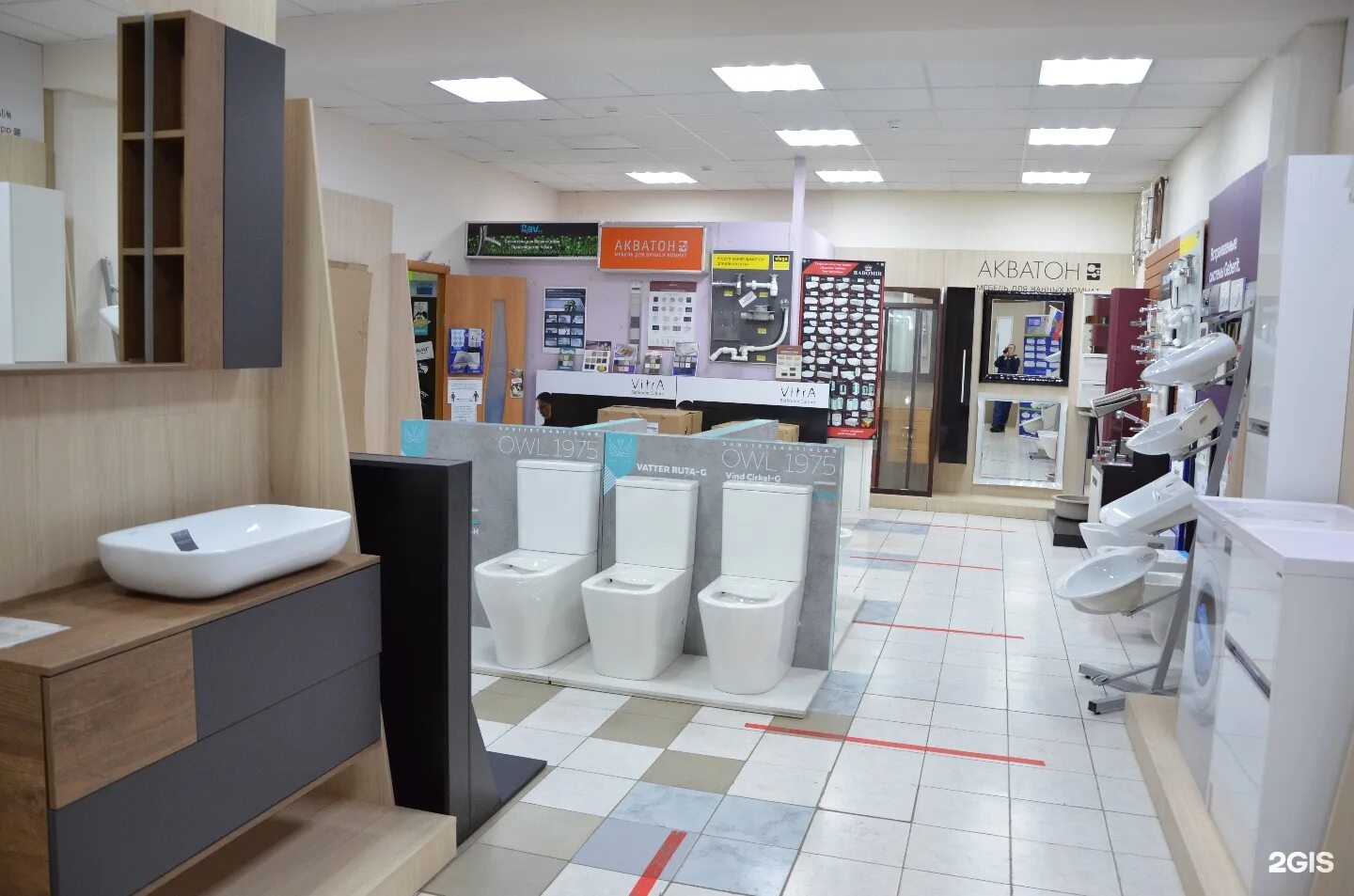 овк терм белгород. работы симферополь сантехника. магазин сантехники. работы симферополь сантехника. работы симферополь сантехника.