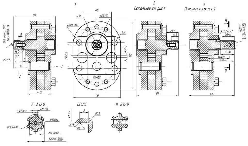 насос нмш-25 чертеж. насос шестеренный нмш 32-10-18/10 чертеж. насос ш40 чертеж. нш-39 габаритный чертеж. характеристика нмш 25.