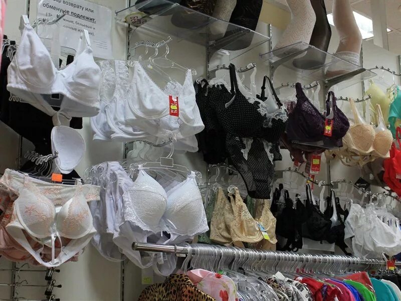 магазин белья йошкар ола. магазин нижнего белья в йошкар оле. магазин амелия йошкар-ола. магазин белья йошкар ола. амелия йошкар-ола.