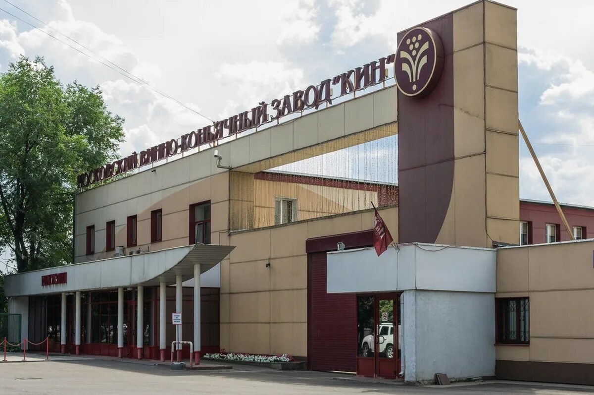 Завод на ленинградском шоссе. Московский завод кин продукция. Шоссе фрезер 17а стр 1. А. Торэлс склад ленинградское шоссе 290а.