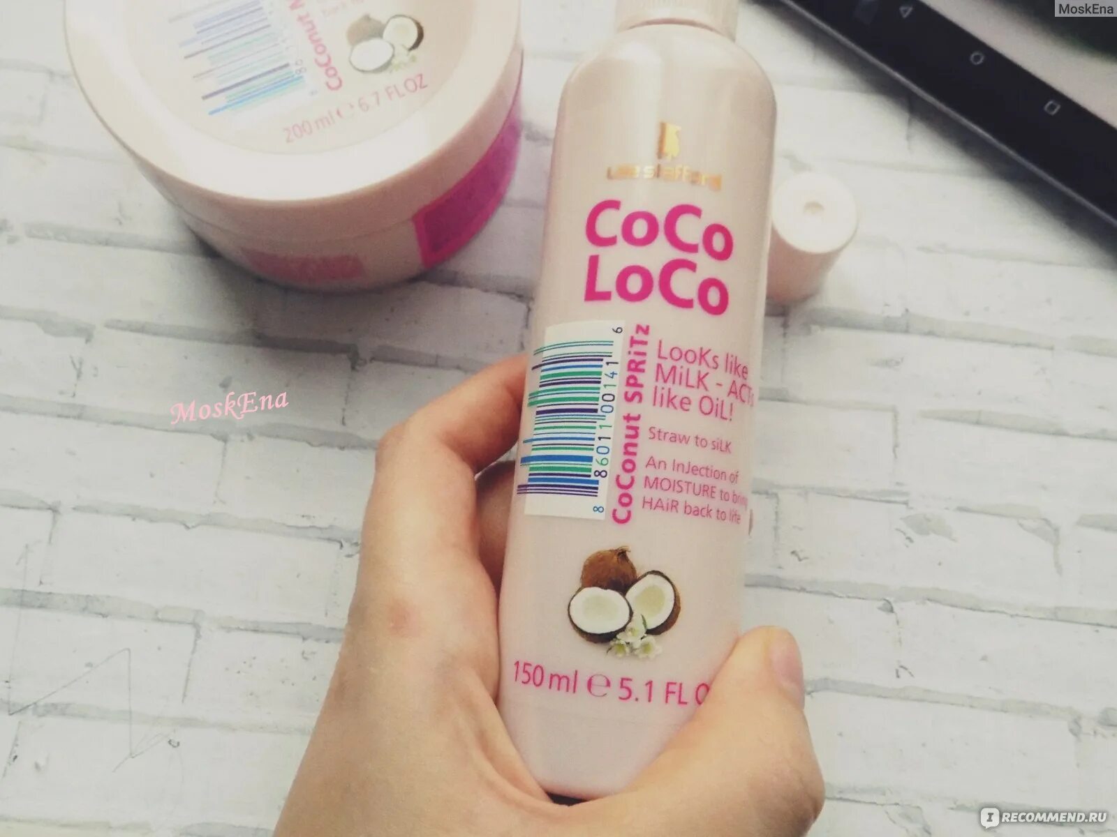Коко шаве. Спрей lee stafford coco loco. lee stafford coco loco shine шампунь. спрей для волос с кокосом coco loco. coco loco спрей с кокосовым маслом.