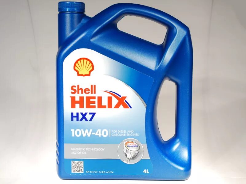 Масло hx7 5w40. Шелл нх7 10w 40. Shell hx7 10w 40 5л. Масло моторное 10w 40 Шелл Хеликс нх7. Shell hx7 10-40.