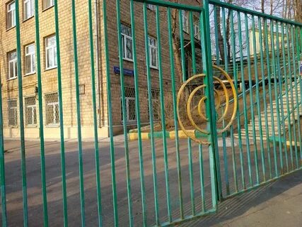 Детский 1 москва