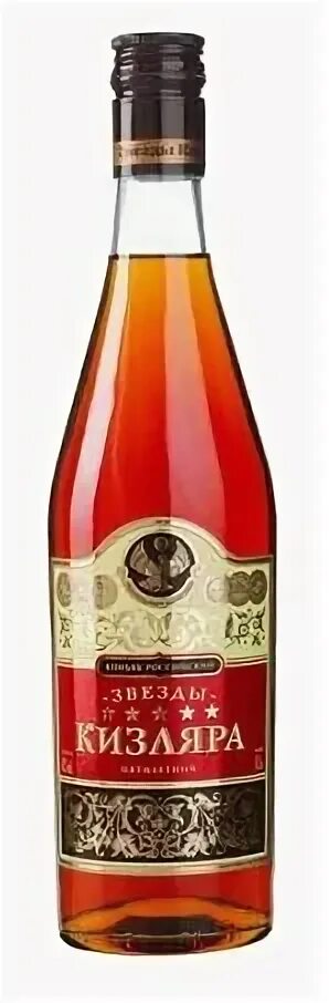 кизлярский коньяк три звездочки. звезды кизляра коньяк 5 звезд. коньяк российский пять звёздочек 5 лет 40 0. коньяк звезды кизляра. коньяк кизлярский 5 звезд.