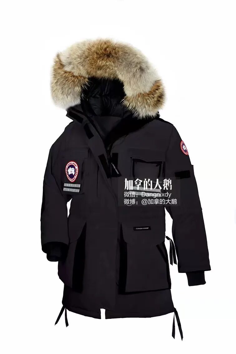 Куртка Canada Goose Snow Mantra. Парка зимняя Canada Goose мужская. Парка мужская Canada Goose зимняя Goose. Зимняя куртка Canada Goose.