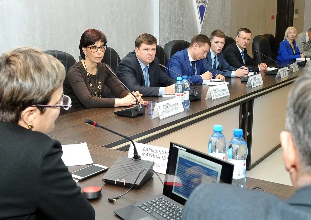 Русская экспертная группа. Комиссия экспертная группа. Заседание. Совещание человечки. Комиссия экспертная группа.