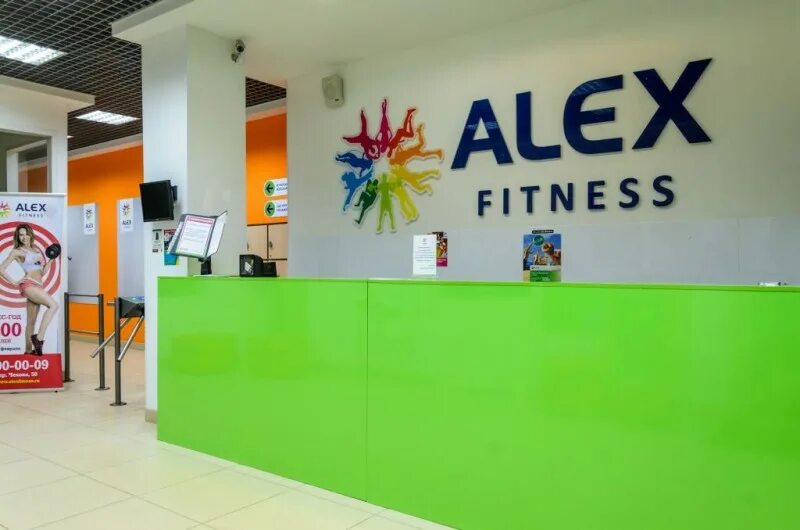 Фитнес левенцовка ростов на дону. Alex fitness ростов-на-дону чехова. алекс фитнес. alex fitness ростов. фитнес алекс фитнес.